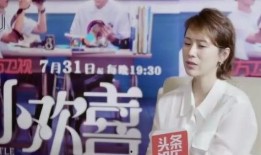 海清视频谁爆料的了啊,幕后黑手是谁？