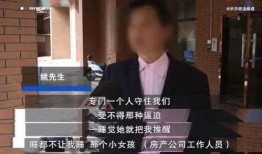 徐劲最新爆料新闻报道,揭秘事件背后惊人真相